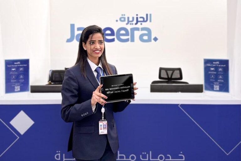 %d8%b7%d9%8a%d8%b1%d8%a7%d9%86 %d8%a7%d9%84%d8%ac%d8%b2%d9%8a%d8%b1%d8%a9 %d8%aa%d8%b7%d9%84%d9%82 %d8%ae%d8%af%d9%85%d8%a7%d8%aa %d8%ad%d9%8a%d8%a7%d9%83%d9%85 %d9%84%d8%aa%d8%b9%d8%b2%d9%8a