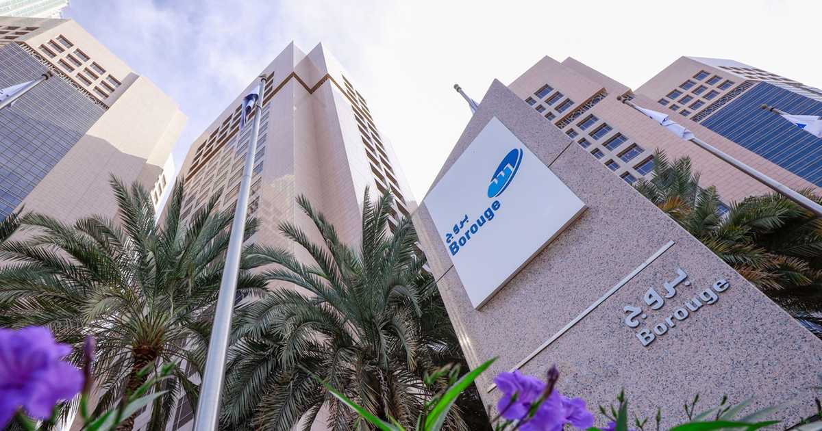 “بروج الدولية”.. كيان عملاق في قطاع الكيماويات العالمي