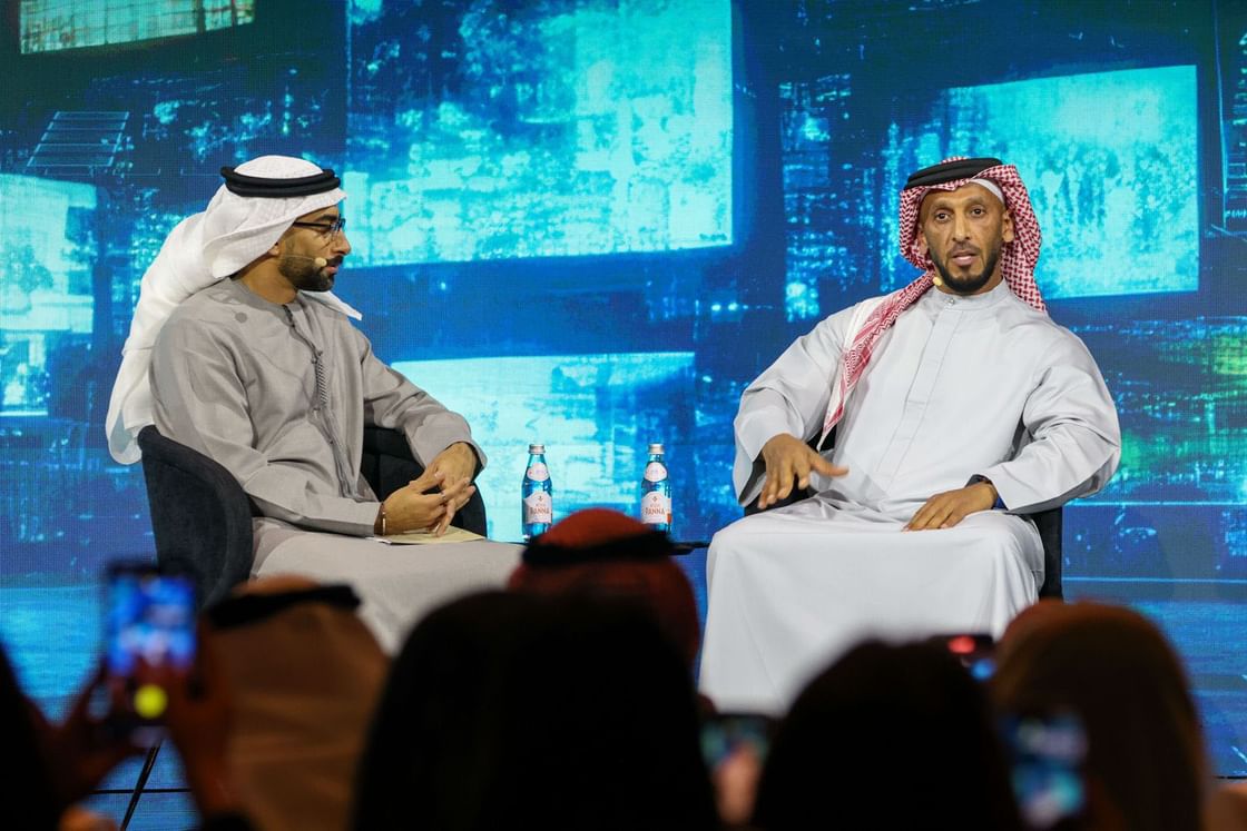 المكتب الوطني للإعلام يلقي الضوء على قمة “بريدج” العالمية