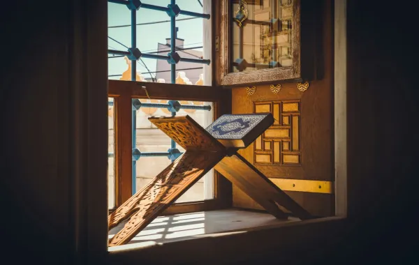 %d9%85%d9%88%d8%b9%d8%af %d8%ae%d8%aa%d9%85 %d8%a7%d9%84%d9%82%d8%b1%d8%a2%d9%86 %d8%a7%d9%84%d9%83%d8%b1%d9%8a%d9%85 %d9%81%d9%8a %d8%a7%d9%84%d8%ad%d8%b1%d9%85 %d8%a7%d9%84%d9%85%d9%83%d9%8a 1446