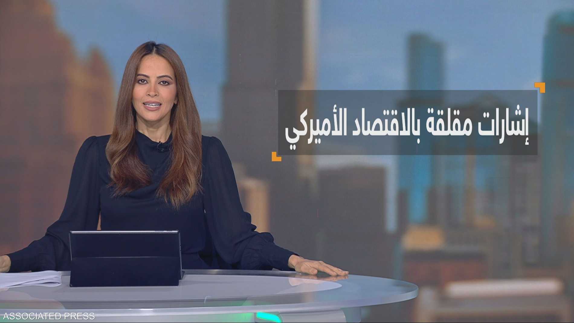 %d9%87%d9%84 %d9%8a%d8%af%d9%81%d8%b9 %d8%a7%d9%82%d8%aa%d8%b5%d8%a7%d8%af %d8%a3%d9%85%d9%8a%d8%b1%d9%83%d8%a7 %d8%ab%d9%85%d9%86 %d8%b3%d9%8a%d8%a7%d8%b3%d8%a7%d8%aa %d8%aa%d8%b1%d8%a7%d9%85%d8%a8