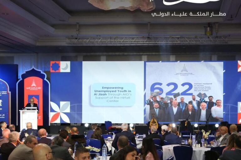 %d9%85%d8%ac%d9%85%d9%88%d8%b9%d8%a9 %d8%a7%d9%84%d9%85%d8%b7%d8%a7%d8%b1 %d8%a7%d9%84%d8%af%d9%88%d9%84%d9%8a %d8%aa%d8%b3%d8%aa%d8%b6%d9%8a%d9%81 %d8%a5%d9%81%d8%b7%d8%a7%d8%b1 %d8%a7%d9%84%d8%ac