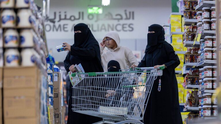 %d8%a7%d8%b3%d8%aa%d9%82%d8%b1%d8%a7%d8%b1 %d8%a7%d9%84%d8%aa%d8%b6%d8%ae%d9%85 %d9%81%d9%8a %d8%a7%d9%84%d8%b3%d8%b9%d9%88%d8%af%d9%8a%d8%a9 %d8%b9%d9%86%d8%af 2 %d8%ae%d9%84%d8%a7%d9%84 %d9%81%d8%a8