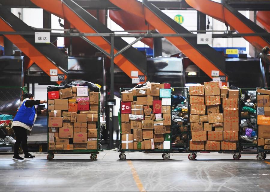 %d8%a7%d9%84%d8%b5%d9%8a%d9%86 %d8%aa%d8%aa%d9%88%d8%b9%d8%af %d8%a3%d9%85%d8%b1%d9%8a%d9%83%d8%a7 %d8%a8%d8%a7%d9%84%d8%b1%d8%af %d8%a8%d8%ad%d8%b2%d9%85 %d8%a5%d8%b2%d8%a7%d8%a1 %d8%a7%d9%84%d8%b6