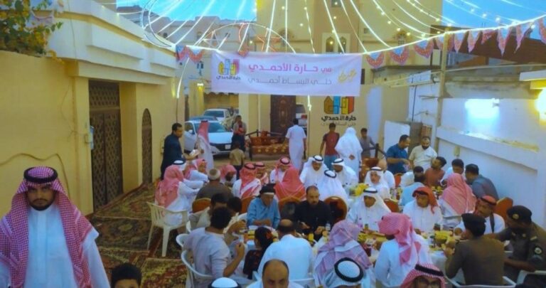 %d8%ad%d8%a7%d8%b1%d8%a9 %d8%a7%d9%84%d8%a3%d8%ad%d9%85%d8%af%d9%8a %d8%aa%d9%82%d9%8a%d9%85 %d8%a3%d8%b7%d9%88%d9%84 %d9%85%d8%a7%d8%a6%d8%af%d8%a9 %d8%b1%d9%85%d8%b6%d8%a7%d9%86%d9%8a