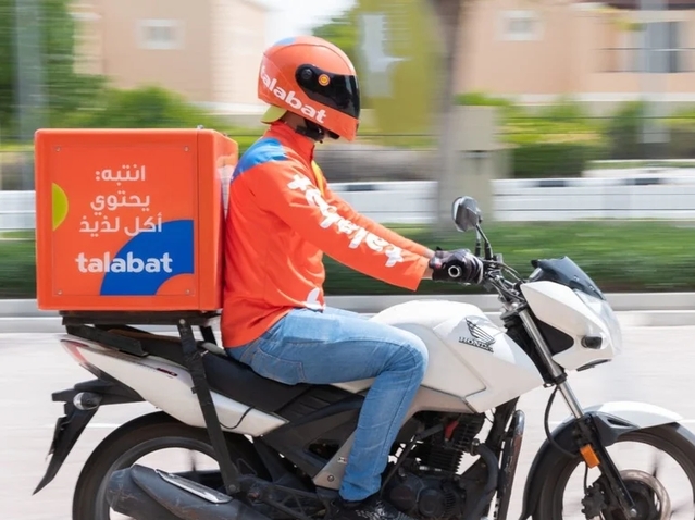 Talabat %d8%aa%d8%b3%d8%aa%d8%ad%d9%88%d8%b0 %d8%b9%d9%84%d9%89 Instashop %d9%85%d9%82%d8%a7%d8%a8%d9%84 32 %d9%85%d9%84%d9%8a%d9%88%d9%86 %d8%af%d9%88%d9%84%d8%a7%d8%b1