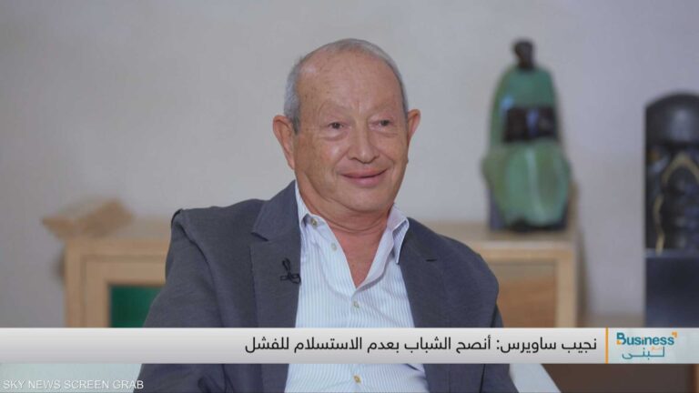 %d9%86%d8%ac%d9%8a%d8%a8 %d8%b3%d8%a7%d9%88%d9%8a%d8%b1%d8%b3 %d9%82%d9%8a%d8%a7%d8%af%d8%a9 %d8%a7%d9%84%d8%a5%d9%85%d8%a7%d8%b1%d8%a7%d8%aa %d8%ae%d9%84%d9%82%d8%aa %d9%85%d9%86%d8%a7%d8%ae%d9%8b