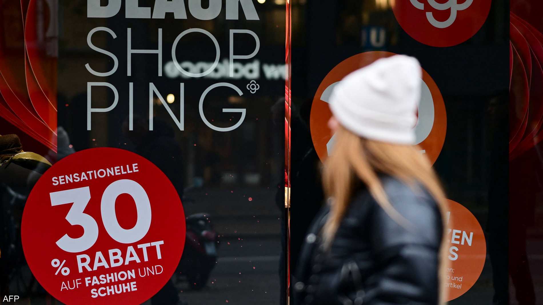 %d9%85%d8%a8%d9%8a%d8%b9%d8%a7%d8%aa %d8%a7%d9%84%d8%aa%d8%ac%d8%b2%d8%a6%d8%a9 %d8%a7%d9%84%d8%a3%d9%84%d9%85%d8%a7%d9%86%d9%8a%d8%a9 %d8%aa%d8%b1%d8%aa%d9%81%d8%b9 %d8%a8%d8%a3%d9%83%d8%ab%d8%b1