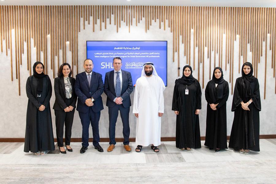 دائرة الموارد البشرية لحكومة دبي توقّع مذكرة تفاهم مع “إس إتش إل SHL” لإطلاق برنامج تدريبي لتأهيل 100 من موظفي الموارد البشرية بحكومة دبي في مجال إدارة وتحليل المواهب