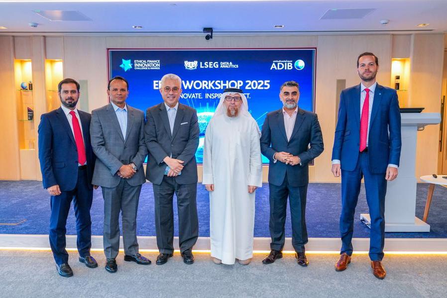 مصرف أبوظبي الإسلامي يعلن عن ثلاثة متأهلين للتصفيات النهائية في الدورة السابعة من جوائز تحدي الإبداع والابتكار في مجال استلهام القيم الأخلاقية في القطاع المالي والمصرفي