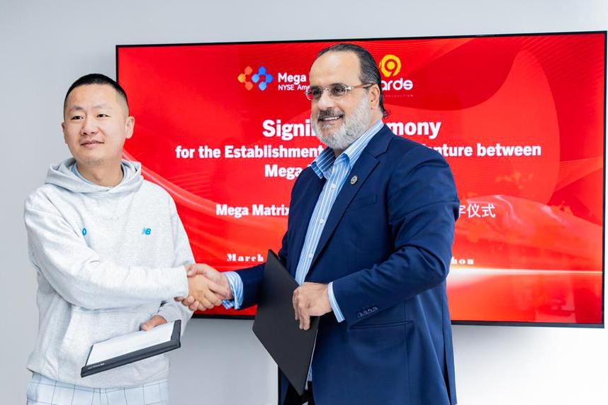 %d8%b4%d8%b1%d9%83%d8%a9 %d9%85%d9%8a%d8%ac%d8%a7 %d9%85%d8%a7%d8%aa%d8%b1%d9%8a%d9%83%d8%b3 %d9%88%d8%b4%d8%b1%d9%83%d8%a9 9 %d9%8a%d8%a7%d8%b1%d8%af%d8%b2 %d9%84%d9%84%d8%a5%d9%86%d8%aa%d8%a7%d8%ac