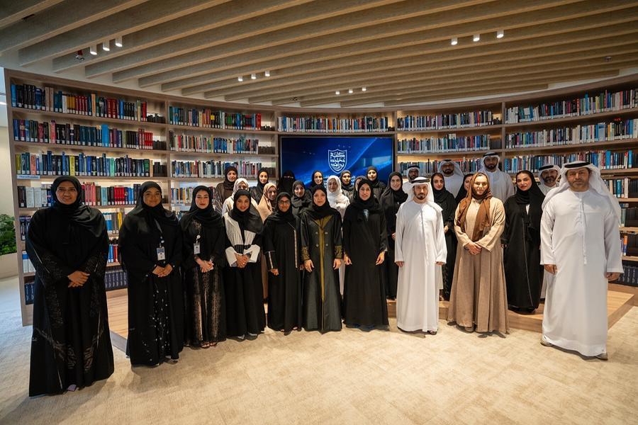 كلية محمد بن راشد للإدارة الحكومية تطلق برنامج “تمكين قيادات المستقبل” لتمكين قيادات هيئة تنمية المجتمع