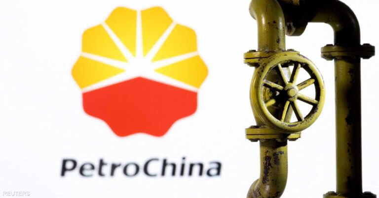 %d8%a8%d8%aa%d8%b1%d9%88%d8%aa%d8%b4%d8%a7%d9%8a%d9%86%d8%a7 %d8%aa%d8%b3%d8%ac%d9%84 %d8%a3%d8%b1%d8%a8%d8%a7%d8%ad%d9%8b%d8%a7 %d9%82%d9%8a%d8%a7%d8%b3%d9%8a%d8%a9 %d8%b1%d8%ba%d9%85 %d8%aa%d8%b1