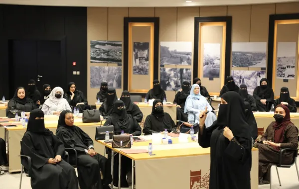 مكتبة الملك عبدالعزيز تستعرض جهودها في ترسيخ مبادئ التمكين الثقافي للمرأة السعودية