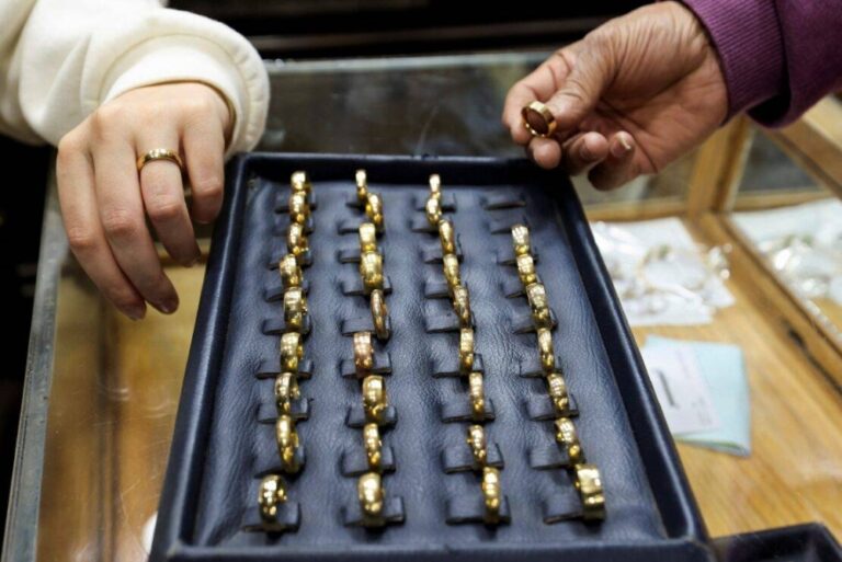 %d8%a3%d8%b3%d8%b9%d8%a7%d8%b1 %d8%a7%d9%84%d8%b0%d9%87%d8%a8 %d8%a7%d9%84%d9%8a%d9%88%d9%85 %d9%81%d9%8a %d9%85%d8%b5%d8%b1 %d8%a7%d9%84%d8%ae%d9%85%d9%8a%d8%b3 6 %d9%85%d8%a7%d8%b1%d8%b3 2025