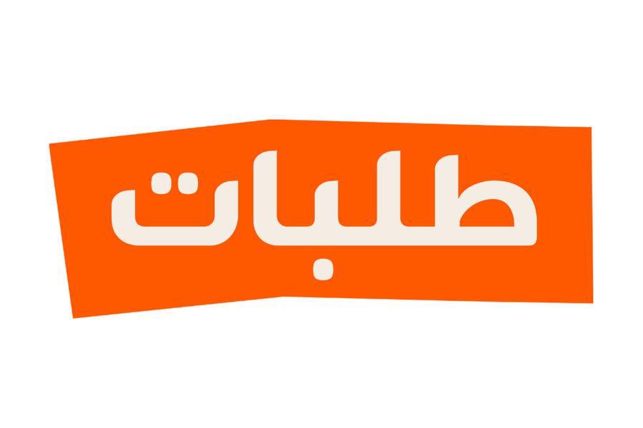 %d8%b7%d9%84%d8%a8%d8%a7%d8%aa %d9%85%d8%b5%d8%b1 %d8%aa%d8%b7%d9%84%d9%82 %d9%85%d8%ac%d9%85%d9%88%d8%b9%d8%a9 %d9%88%d8%a7%d8%b3%d8%b9%d8%a9 %d9%85%d9%86 %d8%a7%d9%84%d9%85%d8%a8%d8%a7%d8%af%d8%b1