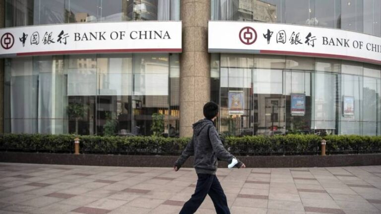 %d8%a7%d9%84%d8%b5%d9%8a%d9%86 %d8%aa%d8%b2%d8%af%d8%a7%d8%af %d8%ac%d8%a7%d8%b0%d8%a8%d9%8a%d8%a9 %d9%84%d8%b5%d9%86%d8%a7%d8%af%d9%8a%d9%82 %d8%a7%d9%84%d8%a3%d8%b3%d9%87%d9%85 %d8%a7%d9%84%d8%ae