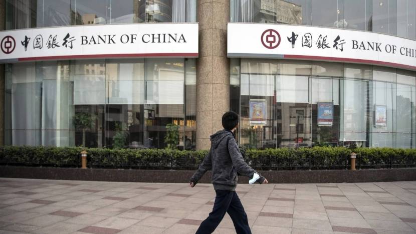 %d8%a7%d9%84%d8%b5%d9%8a%d9%86 %d8%aa%d8%b2%d8%af%d8%a7%d8%af %d8%ac%d8%a7%d8%b0%d8%a8%d9%8a%d8%a9 %d9%84%d8%b5%d9%86%d8%a7%d8%af%d9%8a%d9%82 %d8%a7%d9%84%d8%a3%d8%b3%d9%87%d9%85 %d8%a7%d9%84%d8%ae