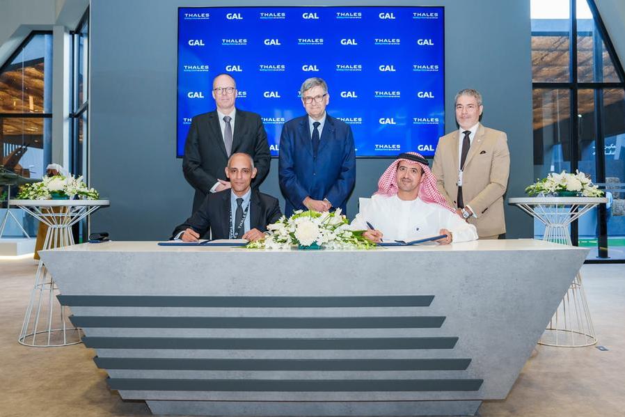 %d8%aa%d9%88%d9%82%d9%8a%d8%b9 %d8%b4%d8%b1%d8%a7%d9%83%d8%a9 %d8%a8%d9%8a%d9%86 %d8%ac%d8%a7%d9%84 %d9%88%d8%aa%d8%a7%d9%84%d9%8a%d8%b3 %d8%a5%d9%85%d8%a7%d8%b1%d8%a7%d8%aa %d9%84%d9%84%d8%aa%d9%83