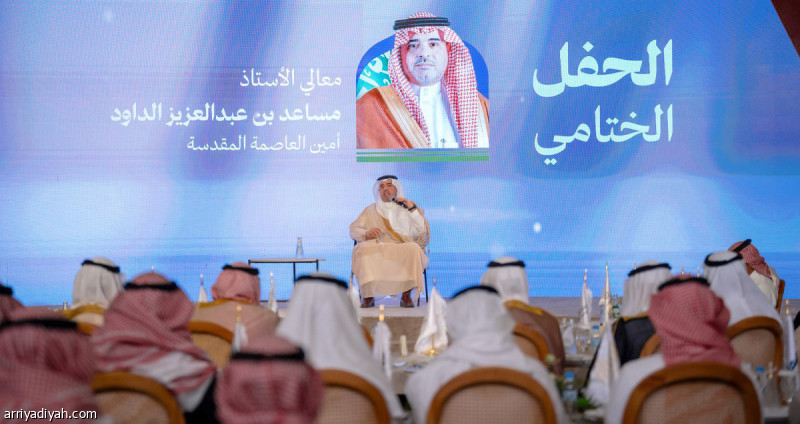 %d9%85%d8%b1%d9%83%d8%a7%d8%b2 %d8%a7%d9%84%d8%a8%d9%84%d8%af %d8%a7%d9%84%d8%a3%d9%85%d9%8a%d9%86 16 500 %d8%b6%d9%8a%d9%81 %d9%8817 %d8%a3%d9%85%d8%b3%d9%8a%d8%a9