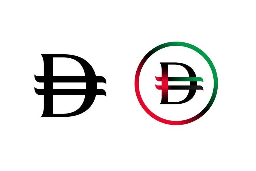 %d8%a7%d9%84%d9%85%d8%b5%d8%b1%d9%81 %d8%a7%d9%84%d9%85%d8%b1%d9%83%d8%b2%d9%8a %d9%8a%d9%83%d8%b4%d9%81 %d8%b9%d9%86 %d8%a7%d9%84%d8%b1%d9%85%d8%b2 %d8%a7%d9%84%d8%ac%d8%af%d9%8a%d8%af %d9%84%d9%84