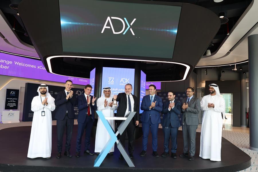 %d8%a5%d9%83%d8%b3 %d9%83%d9%8a%d9%88%d8%a8 %d8%aa%d9%88%d8%b3%d8%b9 %d8%ae%d8%af%d9%85%d8%a7%d8%aa%d9%87%d8%a7 %d8%a8%d8%b9%d8%af %d8%a7%d9%86%d8%b6%d9%85%d8%a7%d9%85%d9%87%d8%a7 %d9%84%d8%b3%d9%88