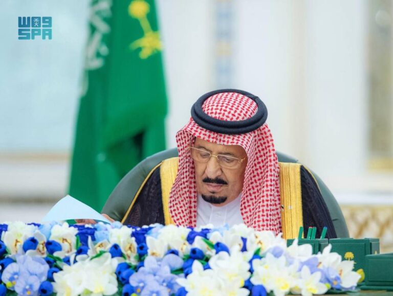 %d9%85%d8%ac%d9%84%d8%b3 %d8%a7%d9%84%d9%88%d8%b2%d8%b1%d8%a7%d8%a1 %d8%a7%d9%84%d8%b3%d8%b9%d9%88%d8%af%d9%8a %d9%8a%d8%a4%d9%83%d8%af %d8%af%d8%b9%d9%85 %d8%a7%d9%84%d8%ac%d9%87%d9%88%d8%af %d8%a7