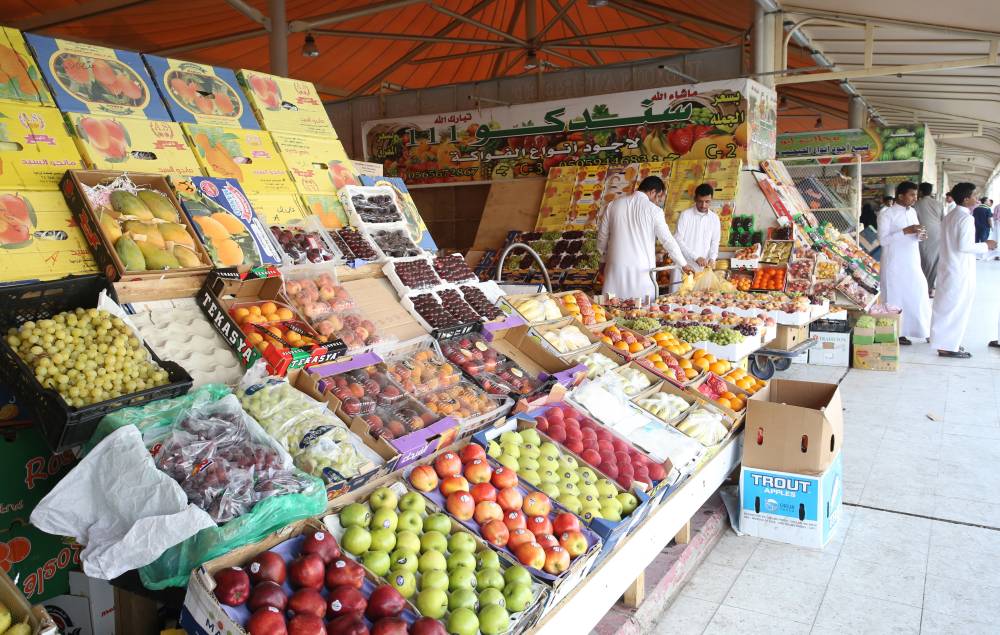 4 3 %d9%85%d9%84%d9%8a%d9%88%d9%86 %d8%b7%d9%86 %d9%88%d8%a7%d8%b1%d8%af%d8%a7%d8%aa %d8%a7%d9%84%d8%b3%d8%b9%d9%88%d8%af%d9%8a%d8%a9 %d9%85%d9%86 %d8%a7%d9%84%d8%ae%d8%b6%d8%b1%d8%a7%d9%88%d8%a7