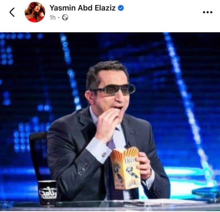 %d8%a3%d9%88%d9%84 %d8%b1%d8%af %d9%85%d9%86 %d9%8a%d8%a7%d8%b3%d9%85%d9%8a%d9%86 %d8%b9%d8%a8%d8%af%d8%a7%d9%84%d8%b9%d8%b2%d9%8a%d8%b2 %d8%a8%d8%b9%d8%af %d8%ad%d9%84%d9%82%d8%a9 %d8%b1%d8%a7