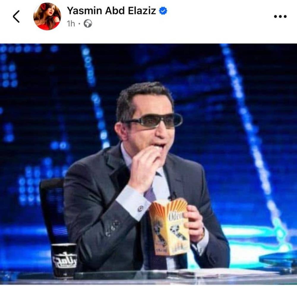 %d8%a3%d9%88%d9%84 %d8%b1%d8%af %d9%85%d9%86 %d9%8a%d8%a7%d8%b3%d9%85%d9%8a%d9%86 %d8%b9%d8%a8%d8%af%d8%a7%d9%84%d8%b9%d8%b2%d9%8a%d8%b2 %d8%a8%d8%b9%d8%af %d8%ad%d9%84%d9%82%d8%a9 %d8%b1%d8%a7