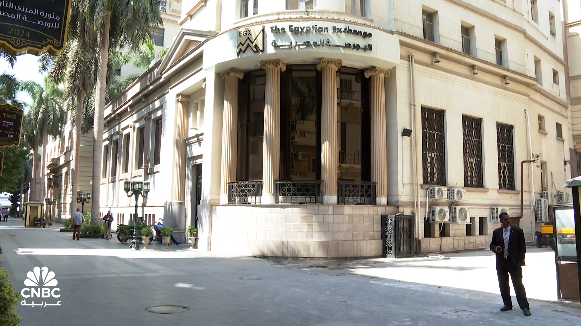 %d9%85%d8%b3%d8%ad %d8%ae%d8%a7%d8%b5 %d9%84%d9%80 cnbc %d8%b9%d8%b1%d8%a8%d9%8a%d8%a9 66 %d9%86%d8%b3%d8%a8%d8%a9 %d9%86%d9%85%d9%88 %d8%a3%d8%b1%d8%a8%d8%a7%d8%ad 6 %d8%b4%d8%b1%d9%83%d8%a7%d8%aa