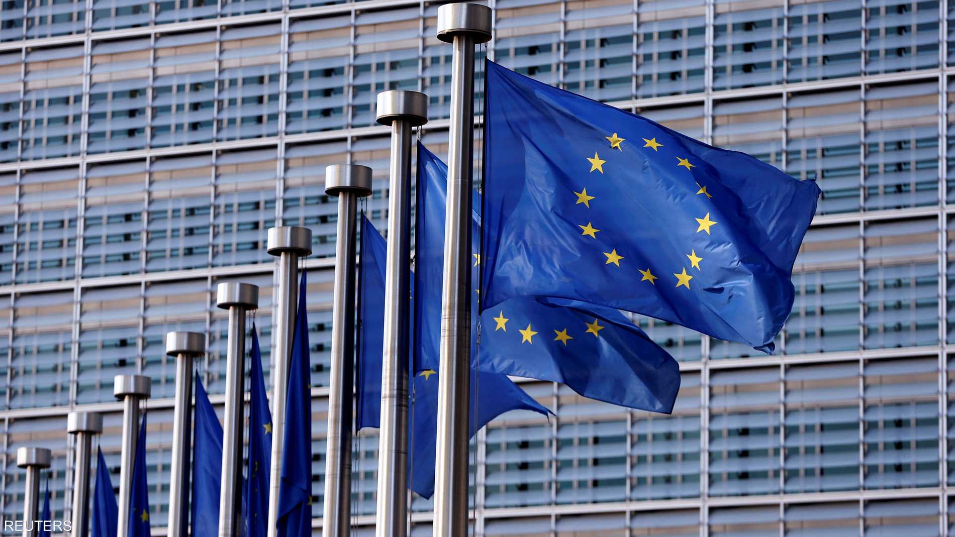 %d8%a7%d9%84%d8%a7%d8%aa%d8%ad%d8%a7%d8%af %d8%a7%d9%84%d8%a3%d9%88%d8%b1%d9%88%d8%a8%d9%8a %d9%8a%d8%b7%d9%84%d9%82 %d9%85%d8%b4%d8%a7%d8%b1%d9%8a%d8%b9 %d8%aa%d8%b9%d8%af%d9%8a%d9%86 %d9%84%d9%88