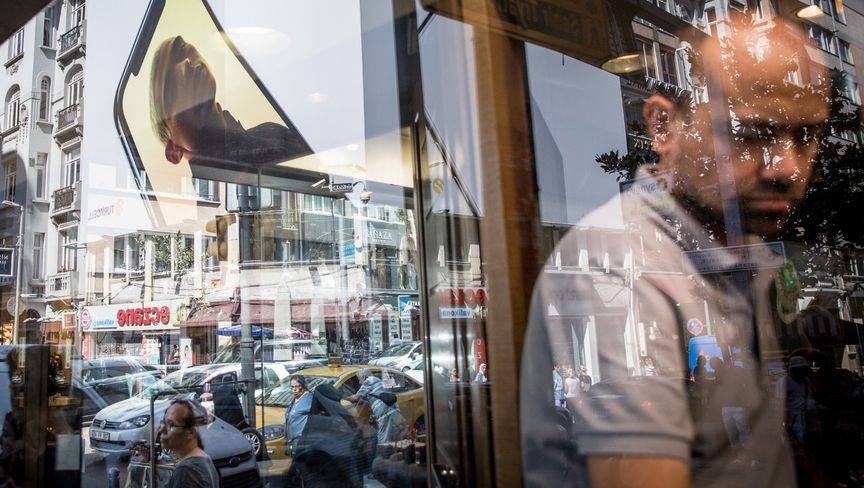 %d8%aa%d8%b1%d9%83%d9%8a%d8%a7 %d8%a8%d8%b5%d8%af%d8%af %d8%aa%d9%82%d9%8a%d9%8a%d8%af %d8%b9%d9%85%d8%a7%d9%84%d9%82%d8%a9 %d8%a7%d9%84%d8%aa%d9%83%d9%86%d9%88%d9%84%d9%88%d8%ac%d9%8a%d8%a7 %d8%b1