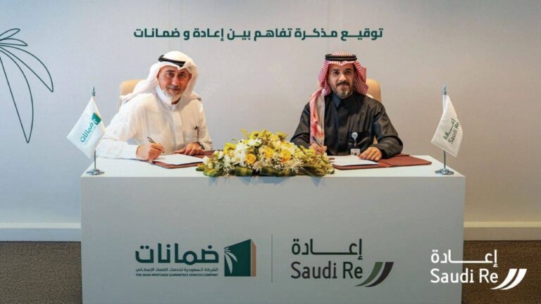 %d8%a7%d9%84%d8%b4%d8%b1%d9%83%d8%a9 %d8%a7%d9%84%d8%b3%d8%b9%d9%88%d8%af%d9%8a%d8%a9 %d9%84%d8%a5%d8%b9%d8%a7%d8%af%d8%a9 %d8%a7%d9%84%d8%aa%d8%a3%d9%85%d9%8a%d9%86 %d8%aa%d9%88%d8%b5%d9%8a %d8%a8