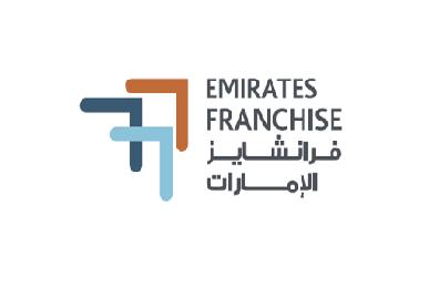 رابطة الإمارات للفرانشايز تحصل على الاعتراف الرسمي من المجلس العالمي للفرانشايز