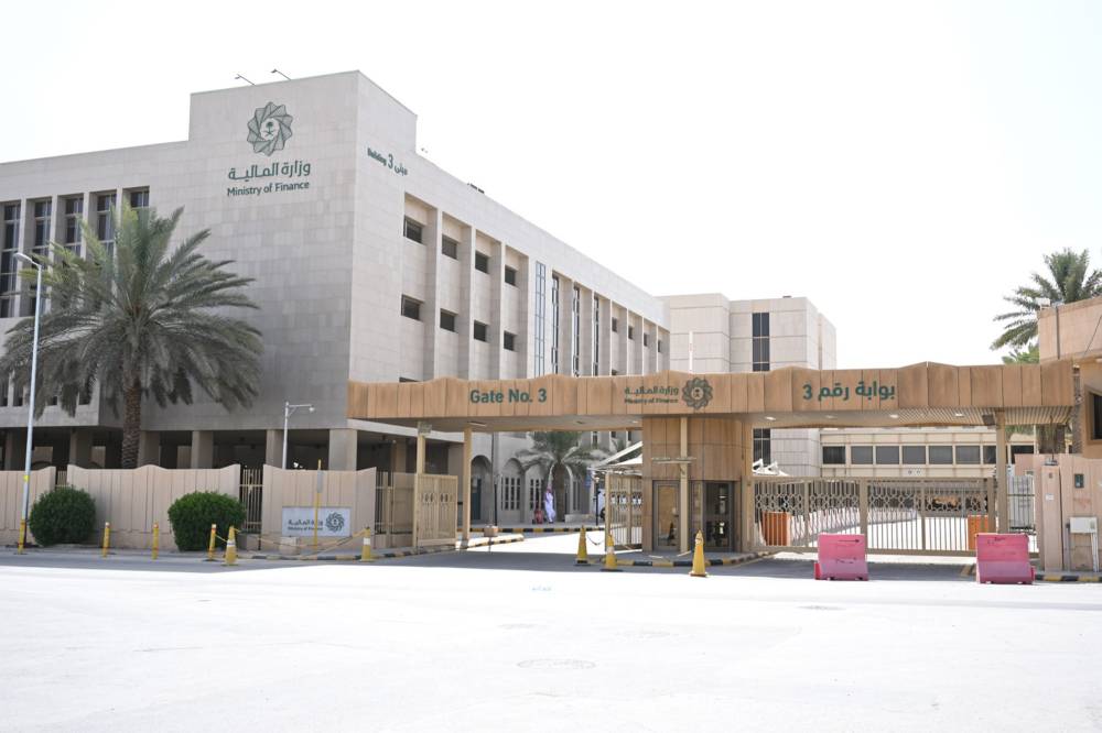 %d8%a7%d9%84%d9%88%d8%b7%d9%86%d9%8a %d9%84%d8%a5%d8%af%d8%a7%d8%b1%d8%a9 %d8%a7%d9%84%d8%af%d9%8a%d9%86 %d9%8a%d9%82%d9%81%d9%84 %d8%b7%d8%b1%d8%ad %d9%85%d8%a7%d8%b1%d8%b3 %d8%b6%d9%85