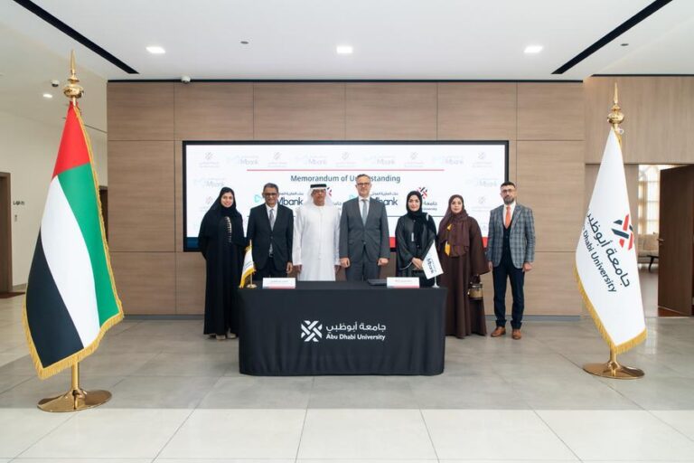 %d8%a8%d9%86%d9%83 %d8%a7%d9%84%d9%85%d8%a7%d8%b1%d9%8a%d8%a9 %d8%a7%d9%84%d9%85%d8%ad%d9%84%d9%8a %d9%8a%d8%b7%d9%88%d8%b1 %d8%b4%d8%b1%d8%a7%d9%83%d8%a9 %d9%85%d8%b9 %d8%ac%d8%a7%d9%85%d8%b9%d8%a9