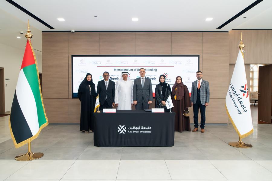 %d8%a8%d9%86%d9%83 %d8%a7%d9%84%d9%85%d8%a7%d8%b1%d9%8a%d8%a9 %d8%a7%d9%84%d9%85%d8%ad%d9%84%d9%8a %d9%8a%d8%b7%d9%88%d8%b1 %d8%b4%d8%b1%d8%a7%d9%83%d8%a9 %d9%85%d8%b9 %d8%ac%d8%a7%d9%85%d8%b9%d8%a9