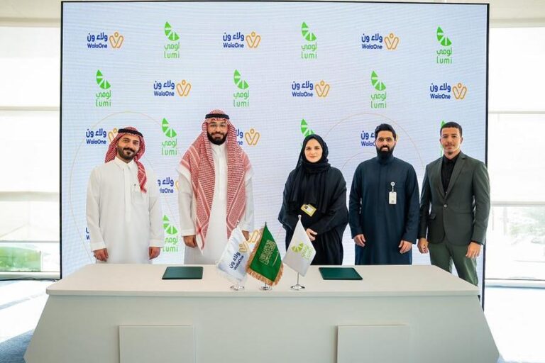 %d8%b4%d8%b1%d8%a7%d9%83%d8%a9 %d8%a7%d8%b3%d8%aa%d8%b1%d8%a7%d8%aa%d9%8a%d8%ac%d9%8a%d8%a9 %d8%a8%d9%8a%d9%86 %d9%84%d9%88%d9%85%d9%8a %d9%88%d9%88%d9%84%d8%a7%d8%a1 %d9%88%d9%86 %d9%84%d8%aa