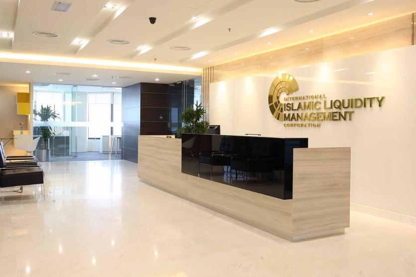 %d8%a7%d9%84%d9%87%d9%8a%d8%a6%d8%a9 %d8%a7%d9%84%d8%a5%d8%b3%d9%84%d8%a7%d9%85%d9%8a%d8%a9 %d8%a7%d9%84%d8%b9%d8%a7%d9%84%d9%85%d9%8a%d8%a9 %d9%84%d8%a5%d8%af%d8%a7%d8%b1%d8%a9 %d8%a7%d9%84%d8%b3