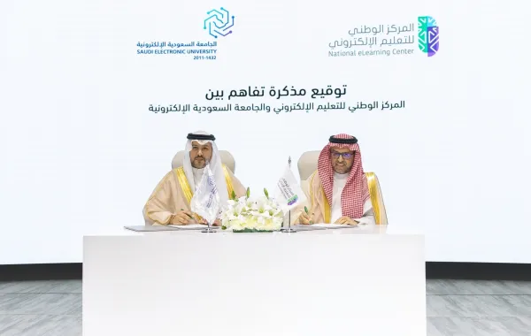 %d8%aa%d9%88%d9%82%d9%8a%d8%b9 %d8%a7%d8%aa%d9%81%d8%a7%d9%82%d9%8a%d8%a9 %d8%aa%d8%b9%d8%a7%d9%88%d9%86 %d9%84%d8%aa%d9%88%d9%81%d9%8a%d8%b1 %d9%81%d8%b1%d8%b5 %d8%aa%d8%b9%d9%84%d9%8a%d9%85%d9%8a