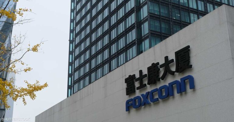 %d9%81%d9%88%d9%83%d8%b3%d9%83%d9%88%d9%86 %d8%aa%d8%aa%d9%88%d9%82%d8%b9 %d8%a5%d9%8a%d8%b1%d8%a7%d8%af%d8%a7%d8%aa %d9%82%d9%88%d9%8a%d8%a9 %d9%81%d9%8a %d8%a7%d9%84%d8%b1%d8%a8%d8%b9 %d8%a7%d9%84