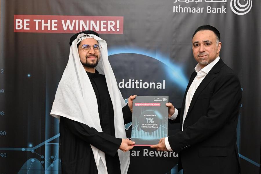 %d8%a8%d9%86%d9%83 %d8%a7%d9%84%d8%a5%d8%ab%d9%85%d8%a7%d8%b1 %d9%8a%d8%b9%d9%84%d9%86 %d8%b9%d9%86 %d8%a7%d9%84%d8%b1%d8%a7%d8%a8%d8%ad %d8%a7%d9%84%d8%a3%d9%88%d9%84 %d9%81%d9%8a %d8%b3%d8%ad%d8%a8