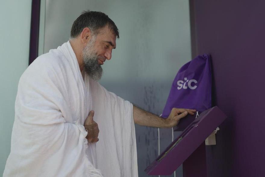 %d9%85%d8%ac%d9%85%d9%88%d8%b9%d8%a9 stc %d8%aa%d8%b3%d8%ac%d9%91%d9%84 %d9%85%d8%a4%d8%b4%d8%b1%d8%a7%d8%aa %d9%86%d9%85%d9%88 %d9%82%d9%8a%d8%a7%d8%b3%d9%8a%d8%a9 %d9%81%d9%8a %d8%ae%d8%af%d9%85