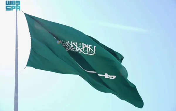 %d8%a7%d9%84%d8%b9%d8%a7%d8%b5%d9%85%d8%a9 %d8%a7%d9%84%d9%85%d9%82%d8%af%d8%b3%d8%a9 %d8%aa%d8%aa%d9%88%d8%b4%d8%ad %d8%a8%d8%b1%d8%a7%d9%8a%d8%a9 %d8%a7%d9%84%d8%aa%d9%88%d8%ad%d9%8a%d8%af %d8%a7