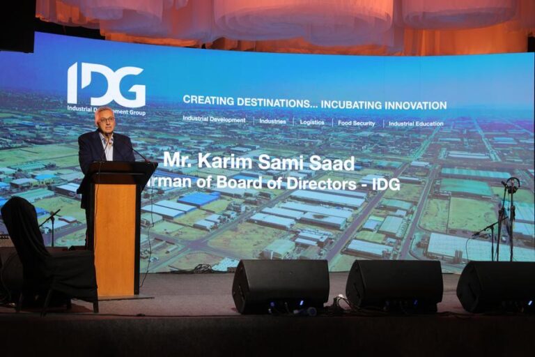 %d9%85%d8%ac%d9%85%d9%88%d8%b9%d8%a9 %d8%a7%d9%84%d8%aa%d9%86%d9%85%d9%8a%d8%a9 %d8%a7%d9%84%d8%b5%d9%86%d8%a7%d8%b9%d9%8a%d8%a9 idg %d8%aa%d9%83%d8%b4%d9%81 %d8%b9%d9%86 %d8%aa%d9%88%d8%b3%d8%b9