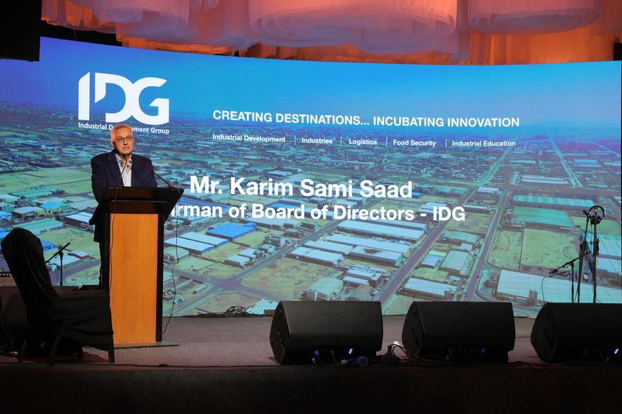 %d9%85%d8%ac%d9%85%d9%88%d8%b9%d8%a9 %d8%a7%d9%84%d8%aa%d9%86%d9%85%d9%8a%d8%a9 %d8%a7%d9%84%d8%b5%d9%86%d8%a7%d8%b9%d9%8a%d8%a9 idg %d8%aa%d9%83%d8%b4%d9%81 %d8%b9%d9%86 %d8%aa%d9%88%d8%b3%d8%b9