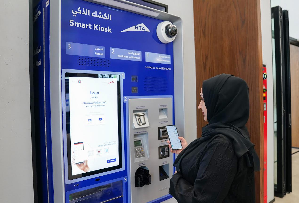 “طرق دبي” توسّع خيارات الدفع بالتقسيط عبر “تابي” لتشمل جميع قنواتها الرقمية