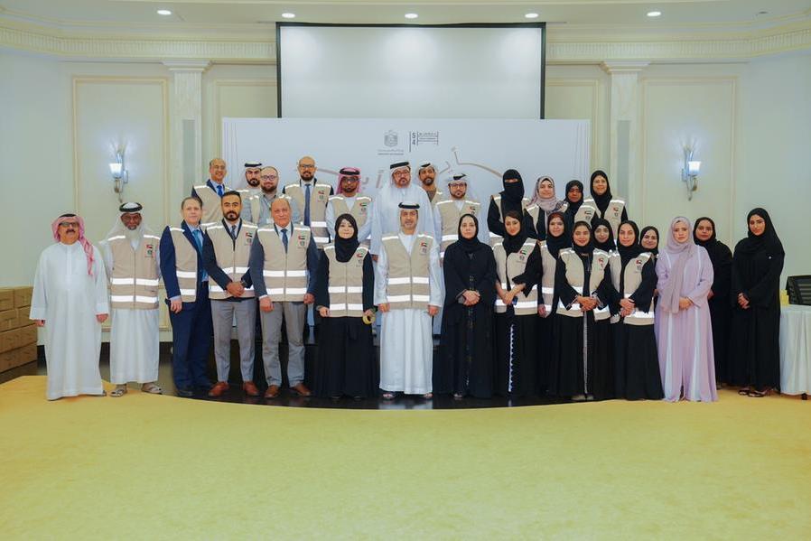 %d9%88%d8%b2%d8%a7%d8%b1%d8%a9 %d8%a7%d9%84%d9%85%d8%a7%d9%84%d9%8a%d8%a9 %d8%aa%d8%b7%d9%84%d9%82 %d9%85%d8%a8%d8%a7%d8%af%d8%b1%d8%a7%d8%aa %d8%a5%d9%86%d8%b3%d8%a7%d9%86%d9%8a%d8%a9 %d9%88%d9%85