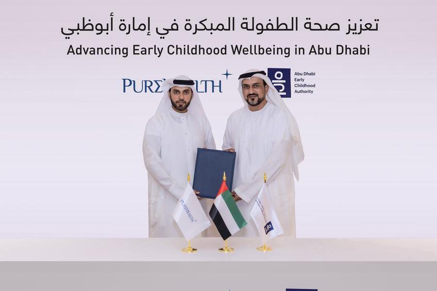 “بيورهيلث” و”هيئة أبوظبي للطفولة المبكرة” يتعاونان لتعزيز صحة الأطفال في دولة الإمارات